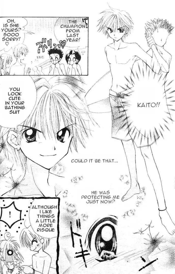 Mermaid Melody Pichi Pichi Pitch Chapter 1 24